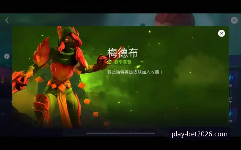 beplay体育平台2026新版深度评测：下载、安装与实战体验全记录