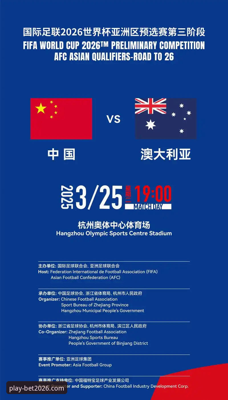beplay体育平台 vs 普通入口：2026版安卓下载与体验全面对比